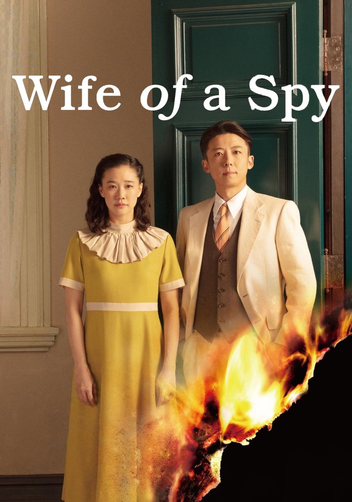 Wife of a Spy poster