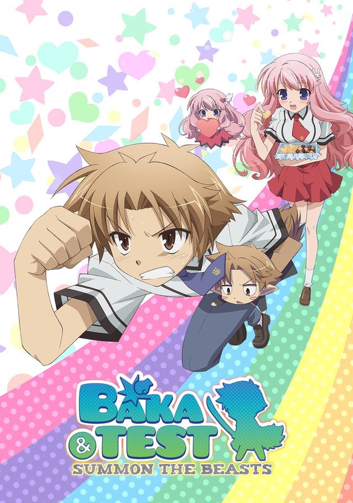 Baka and Test: Summon the Beasts poster
