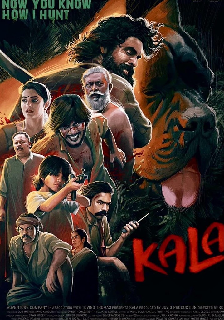Kala poster