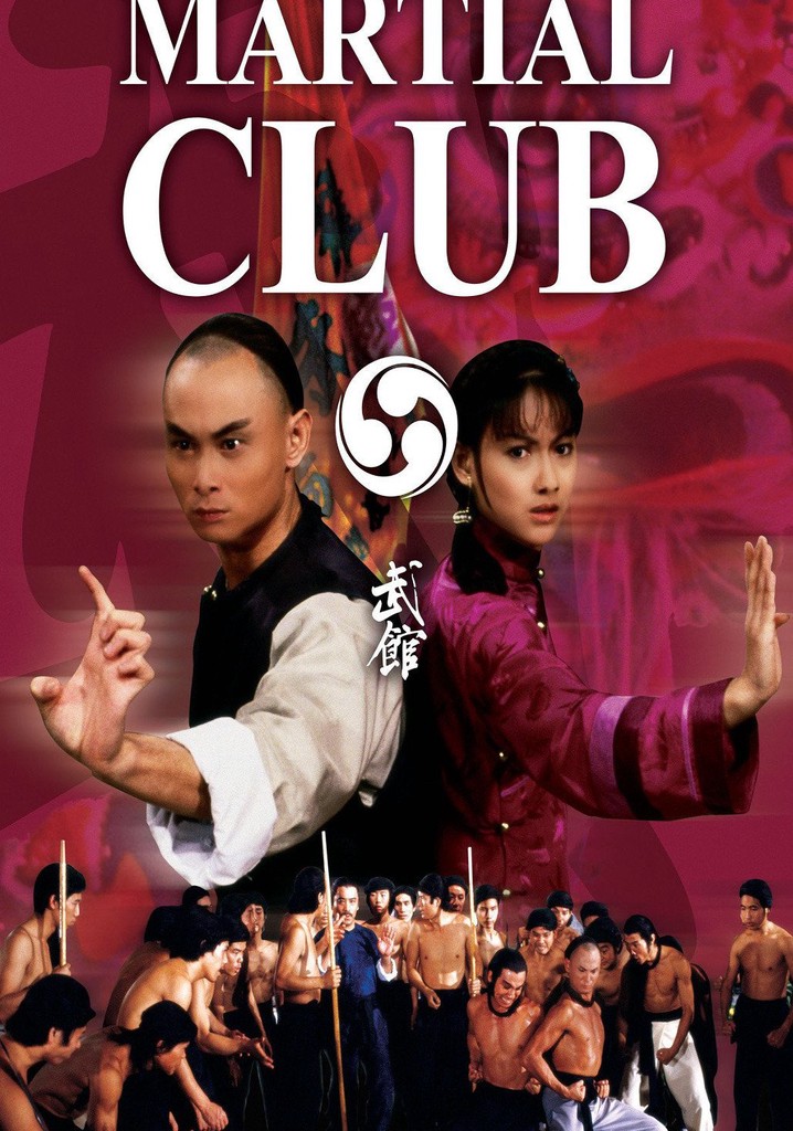 Martial Club poster