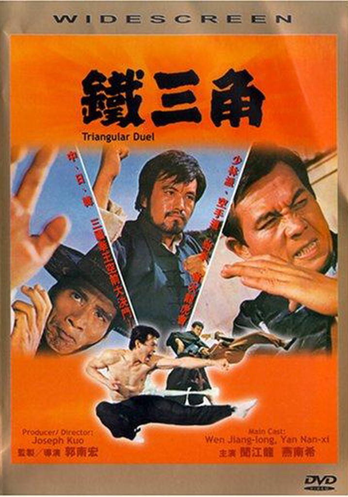 Triangular Duel poster