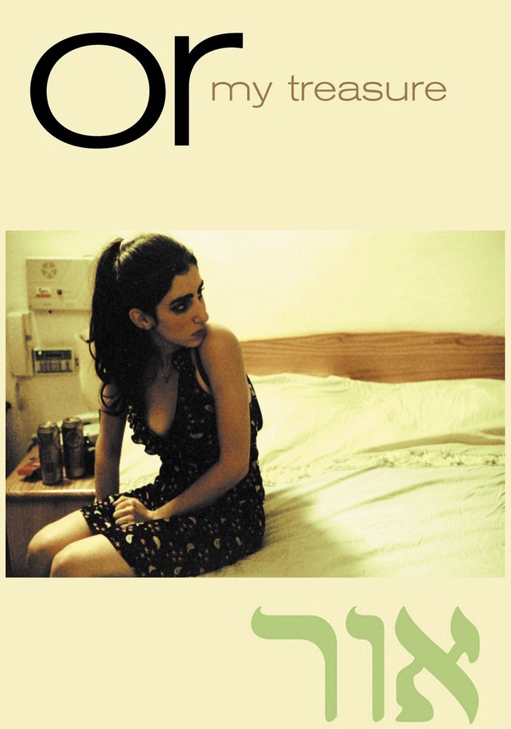Or (My Treasure) poster