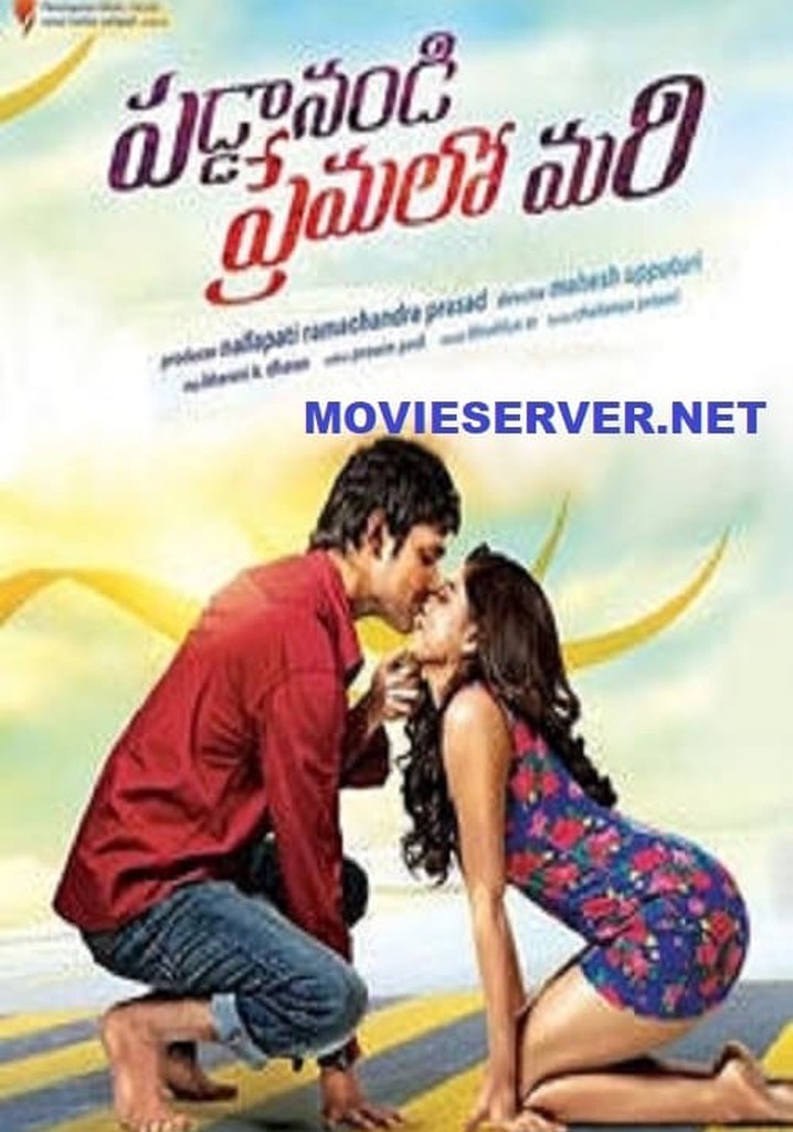 Paddanandi Premalo Mari poster
