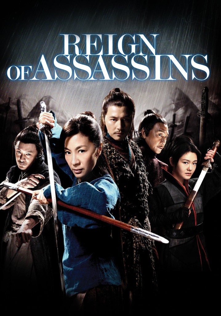 Reign of Assassins poster