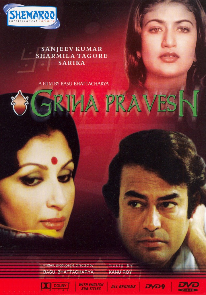 Griha Pravesh poster