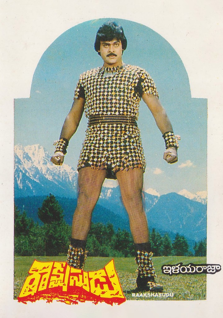 Rakshasudu poster