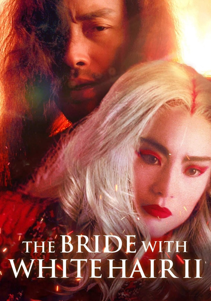 The Bride with White Hair 2 poster