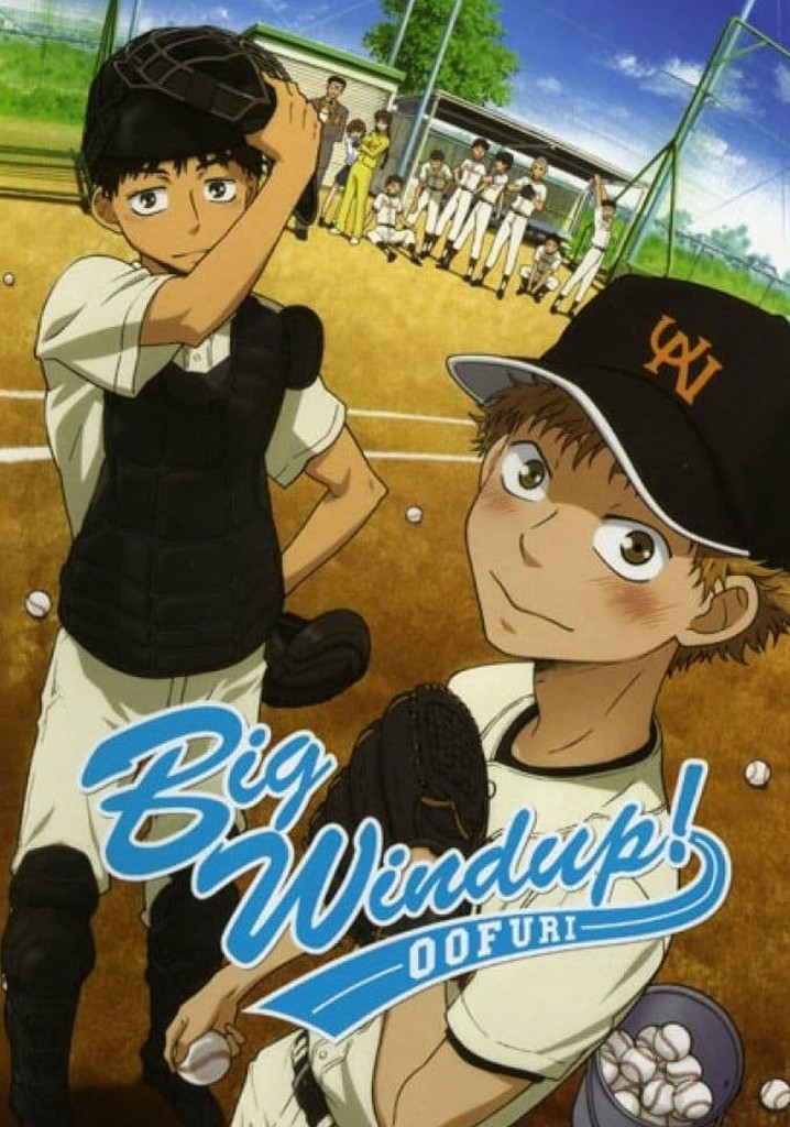 Big Windup! poster
