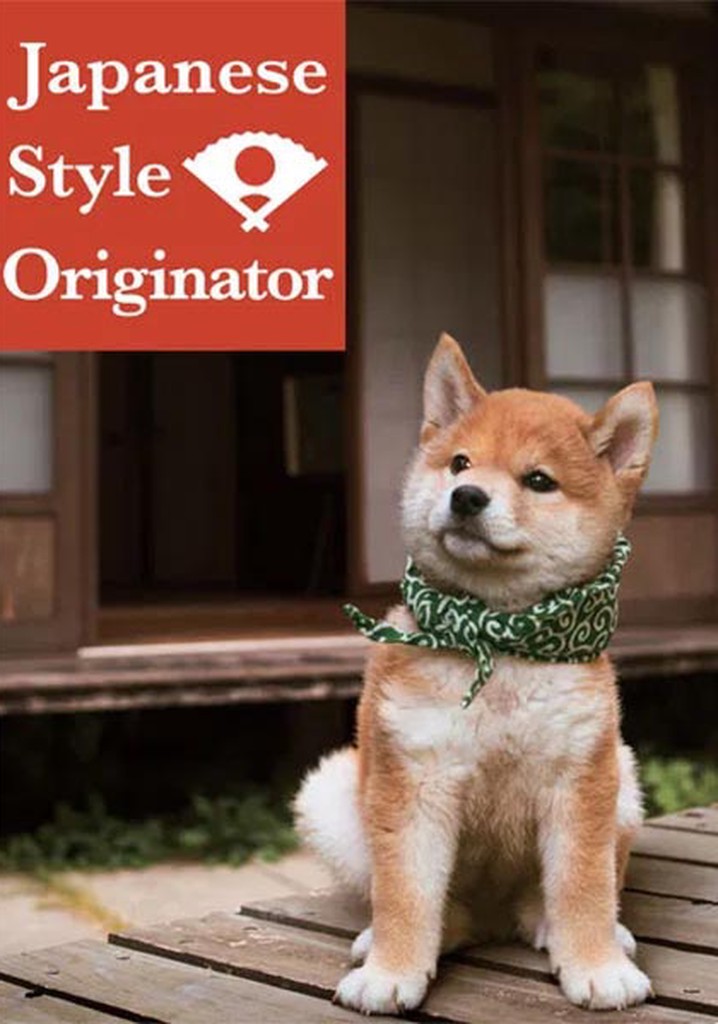 Japanese Style Originator poster