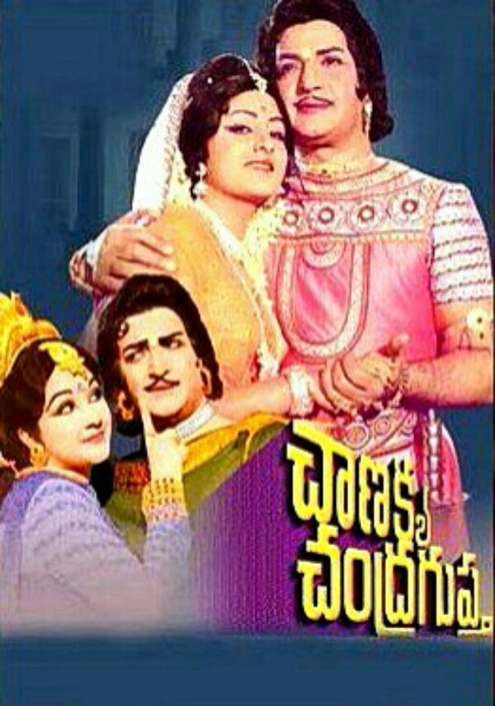 Chanukya Chandragupta poster