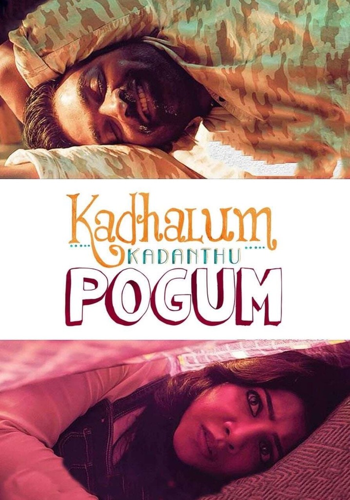 Kadhalum Kadanthu Pogum poster