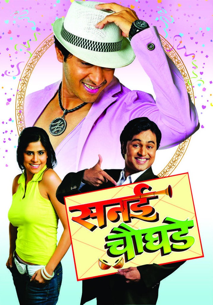 Sanai Choughade poster