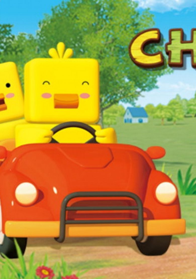 Chiro and Friends poster