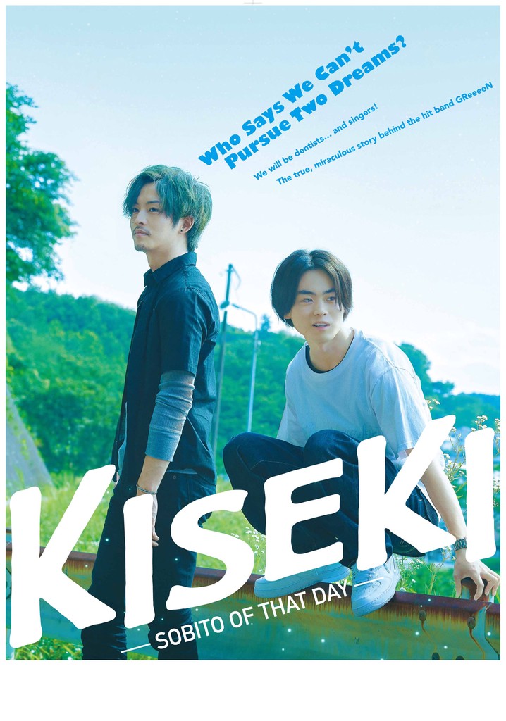 Kiseki: Sobito of That Day poster