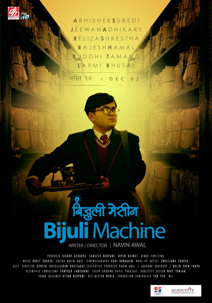 Bijuli Machine poster