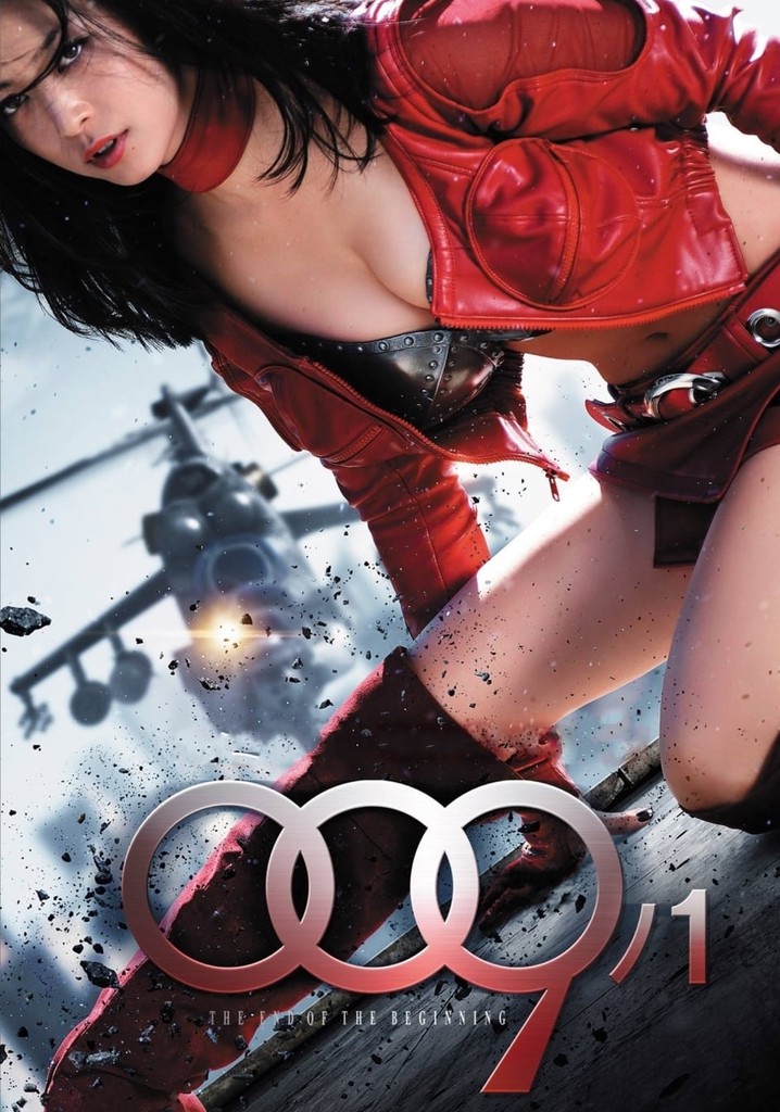 009-1: The End of the Beginning poster