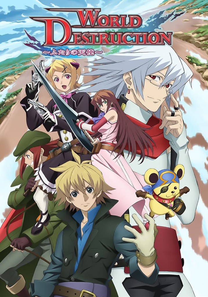 Sands of Destruction poster