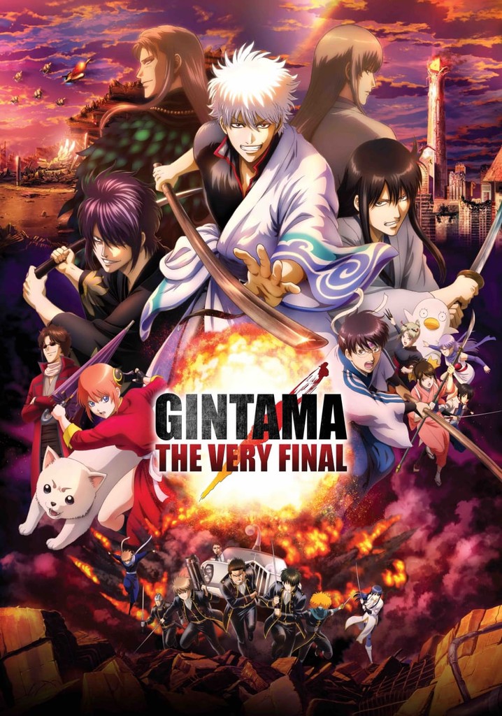 Gintama: The Very Final poster