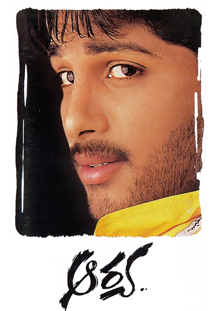 Aarya poster