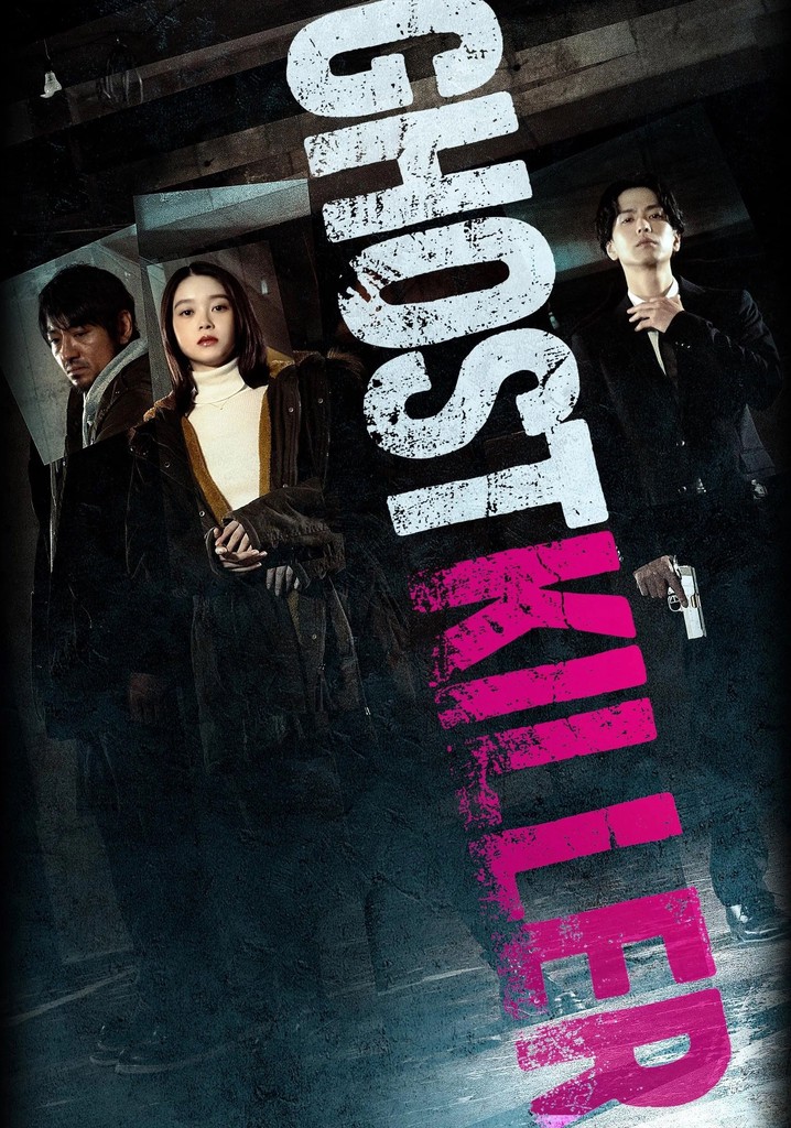 Ghost Killer poster