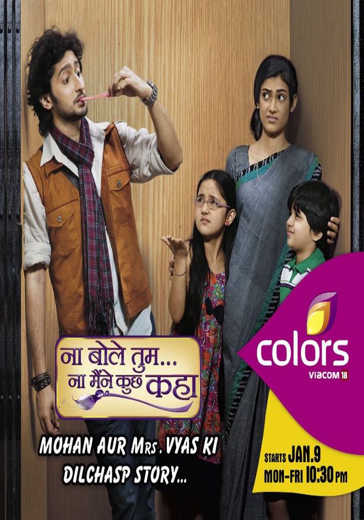 Na Bole Tum Na Maine Kuch Kaha poster