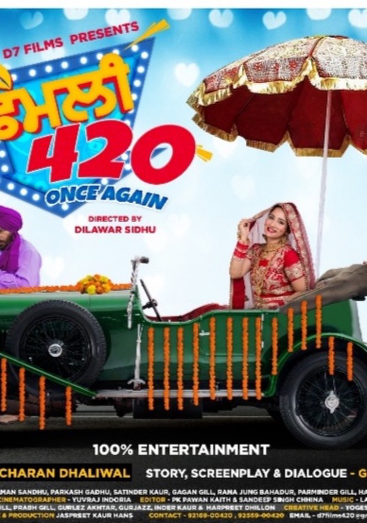 Family 420 Once Again poster