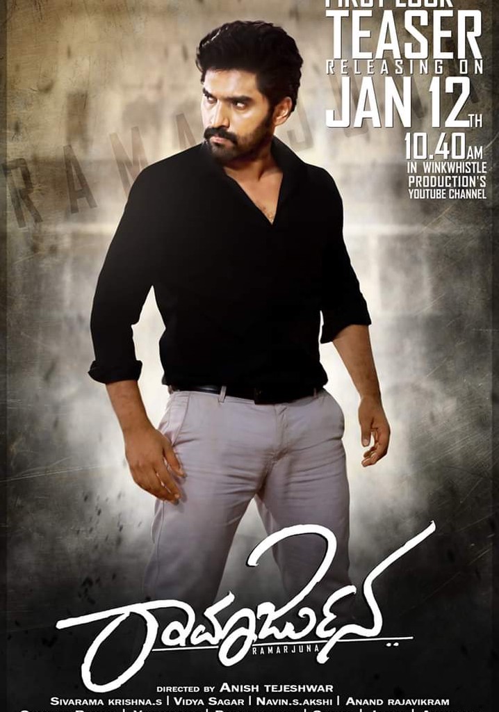 Ramarjuna poster