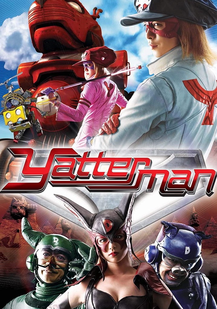 Yatterman poster