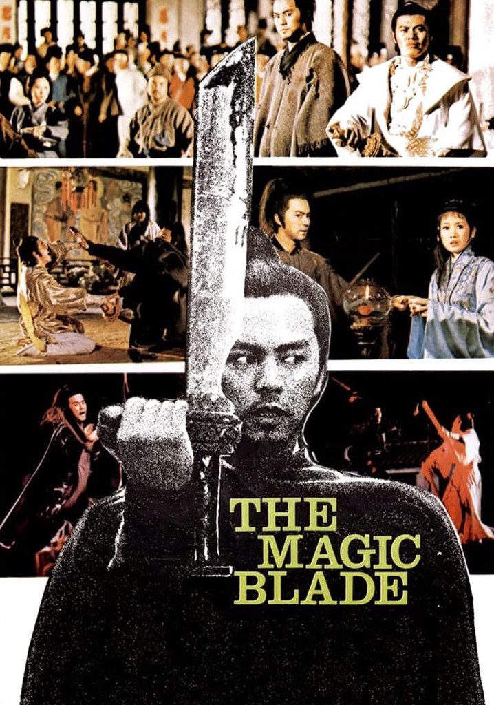 The Magic Blade poster