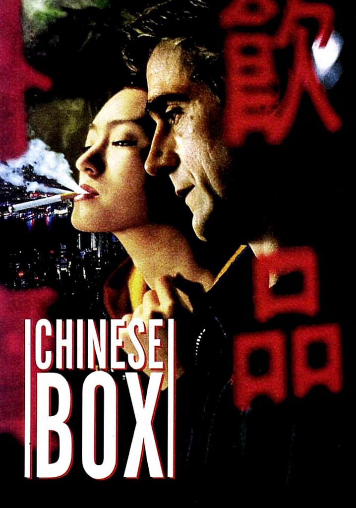 Chinese Box poster