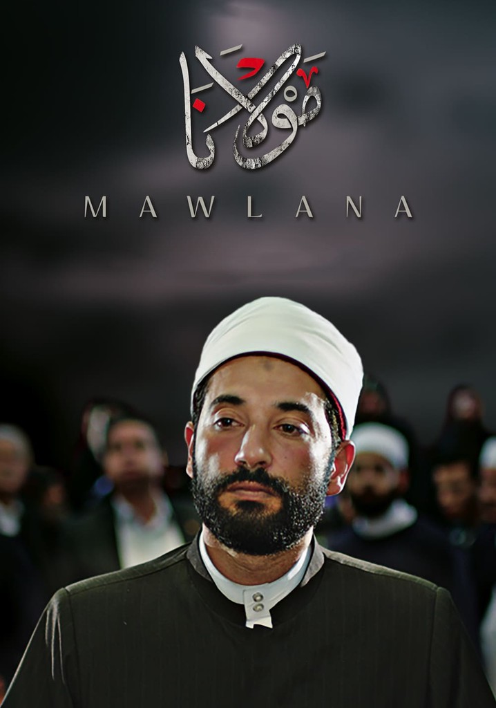 Mawlana poster
