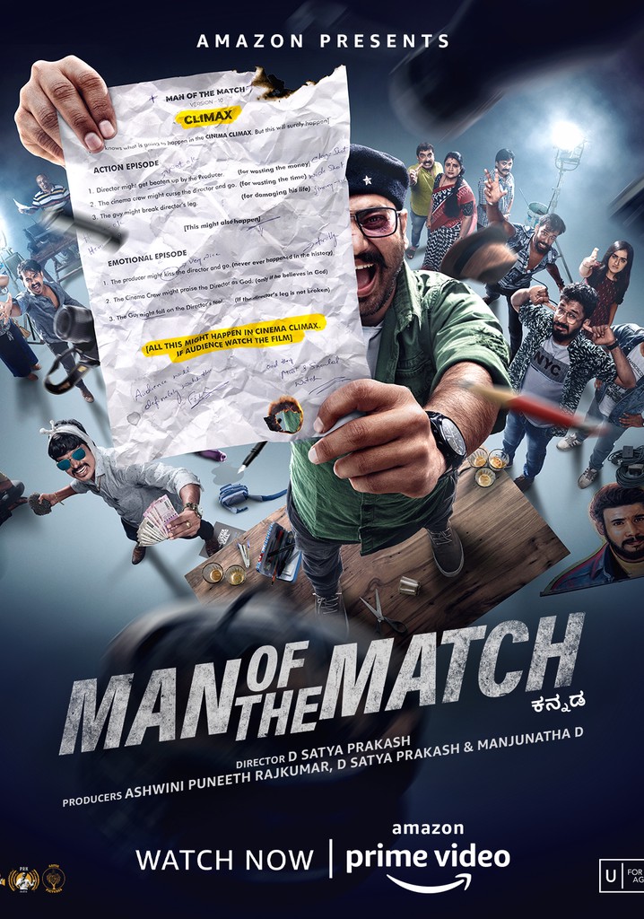 Man of the Match poster