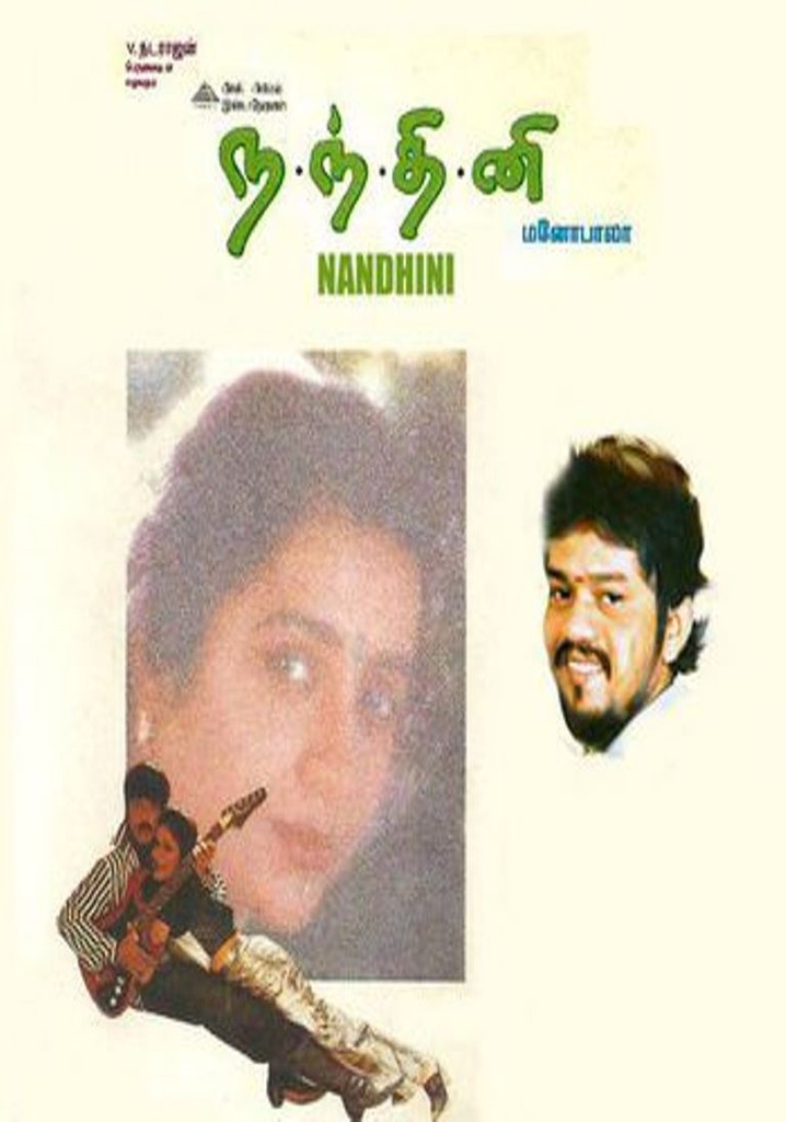 Nandhini poster