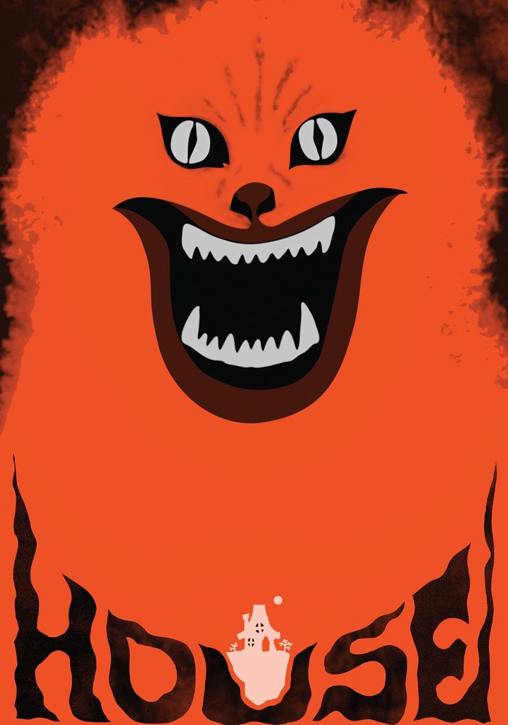 House poster