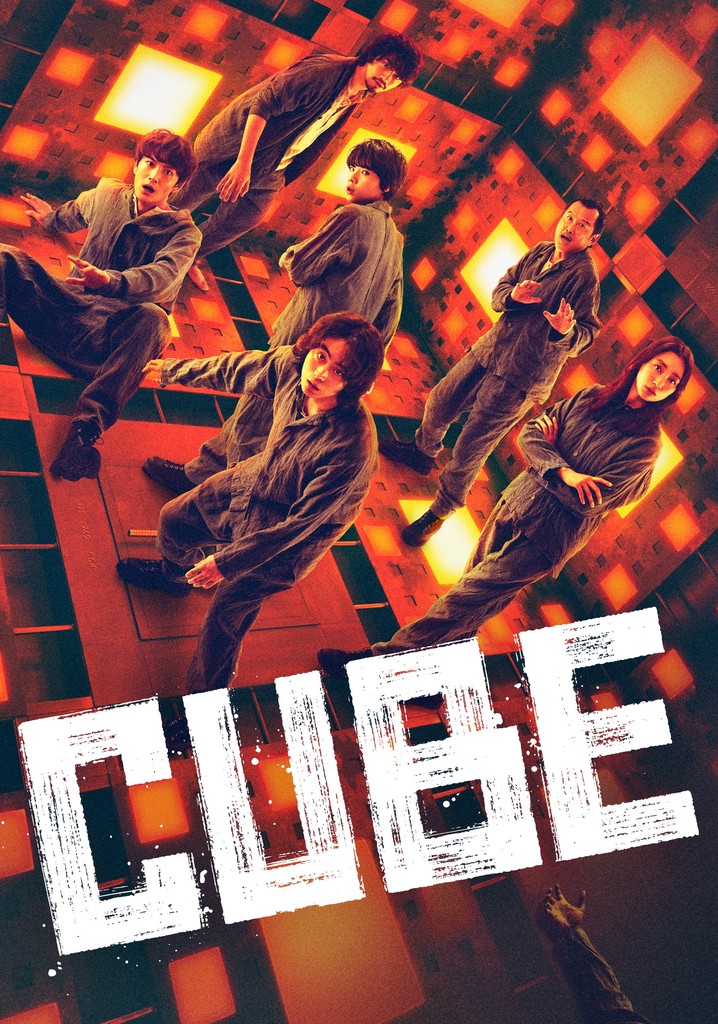 Cube poster