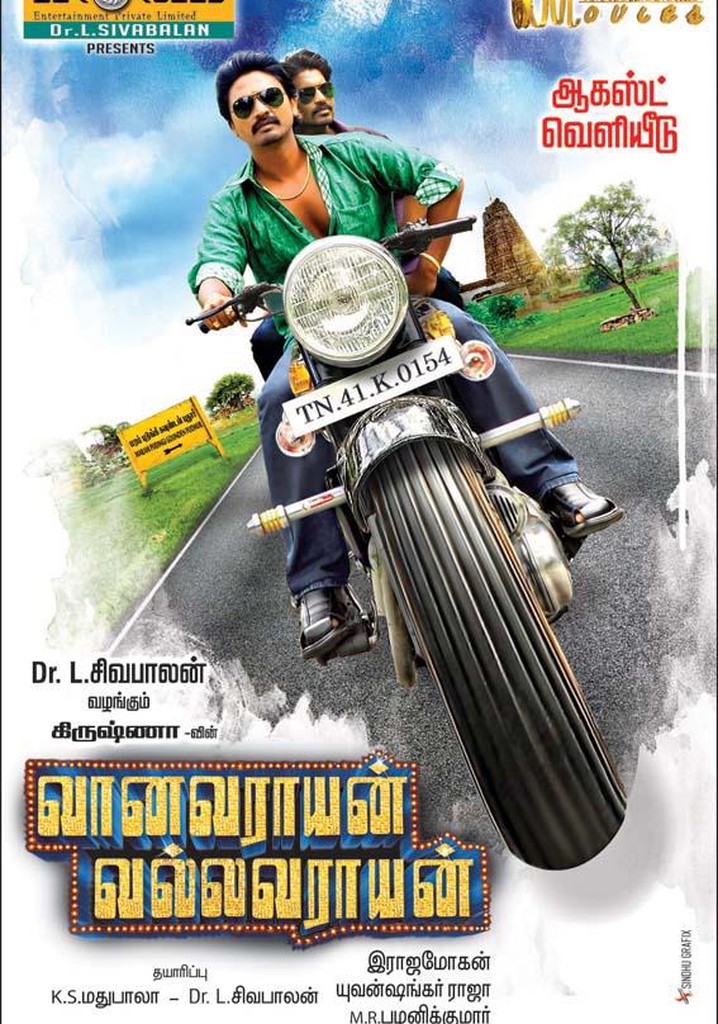 Vaanavarayan Vallavarayan poster