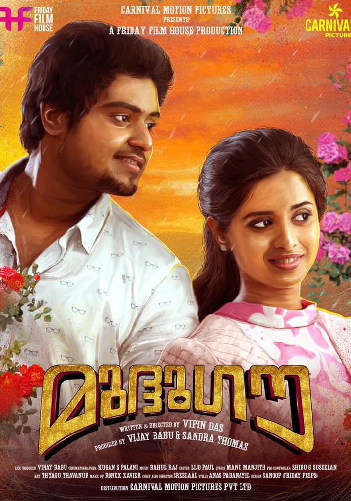 Mudhugauv poster