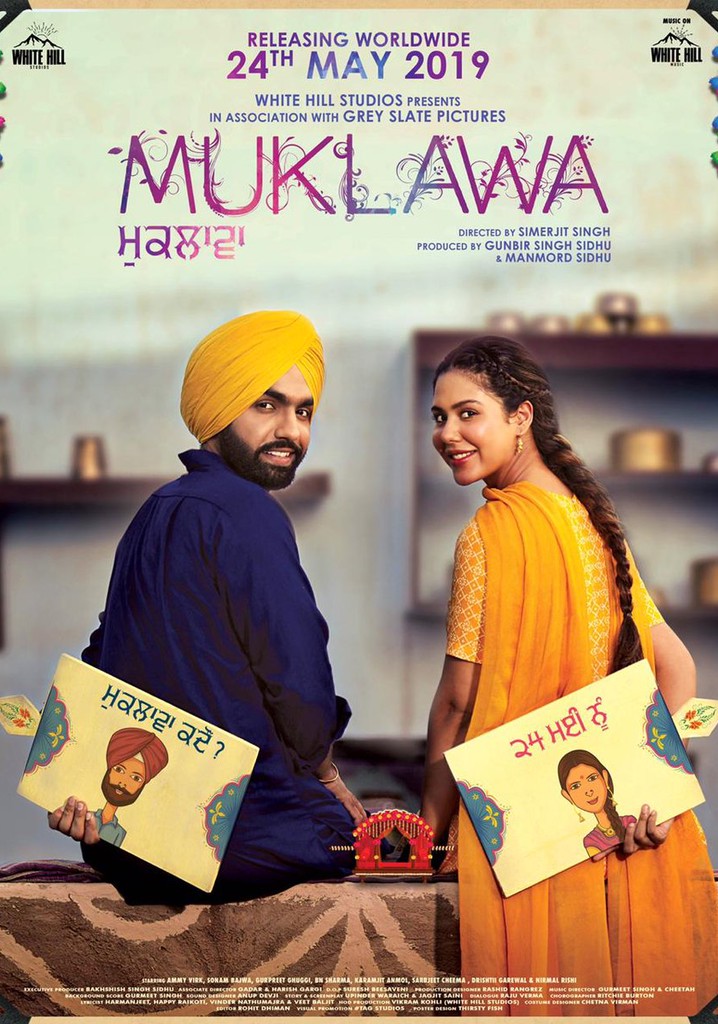 Muklawa poster