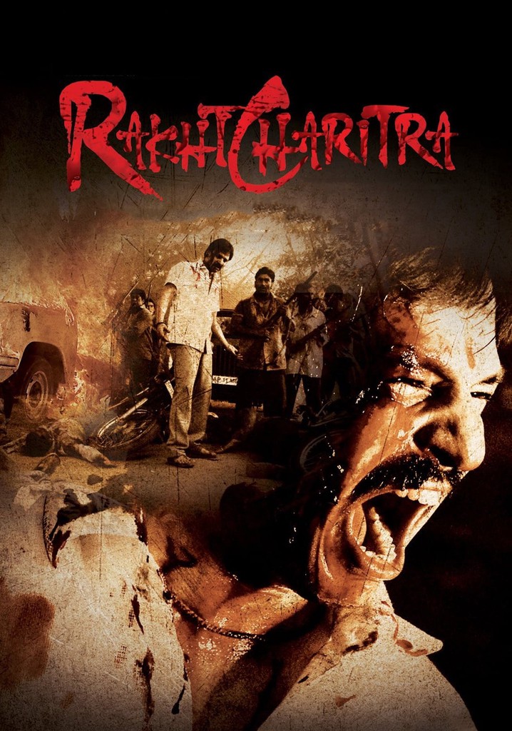 Rakht Charitra poster