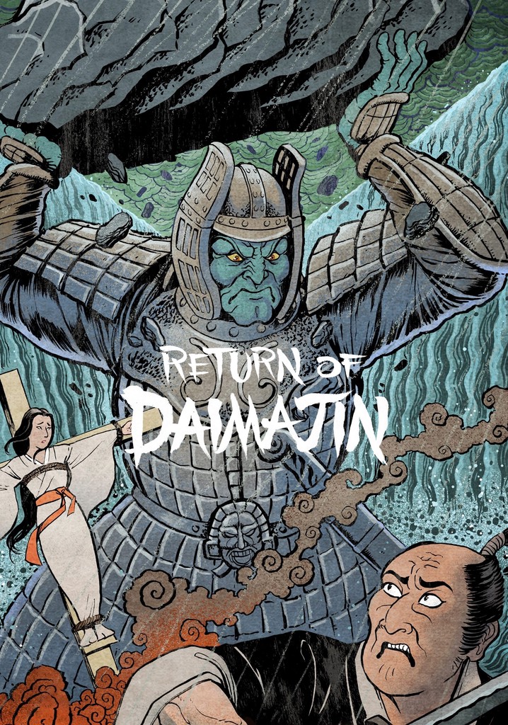 Return of Daimajin poster
