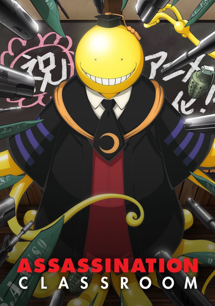 Assassination Classroom poster