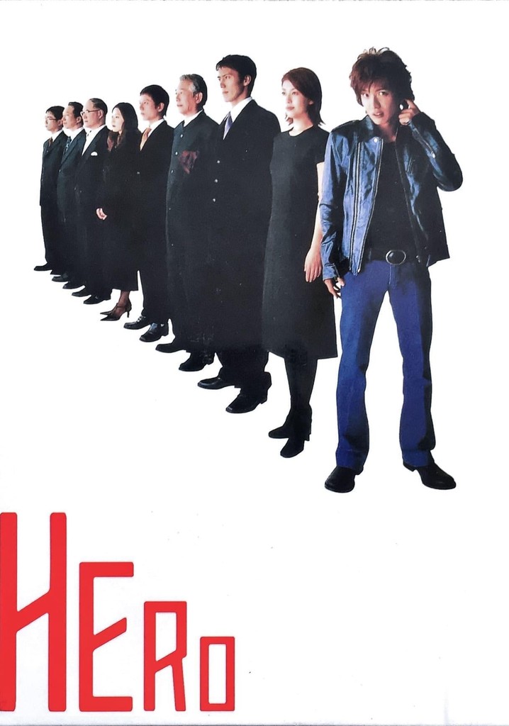 Hero poster