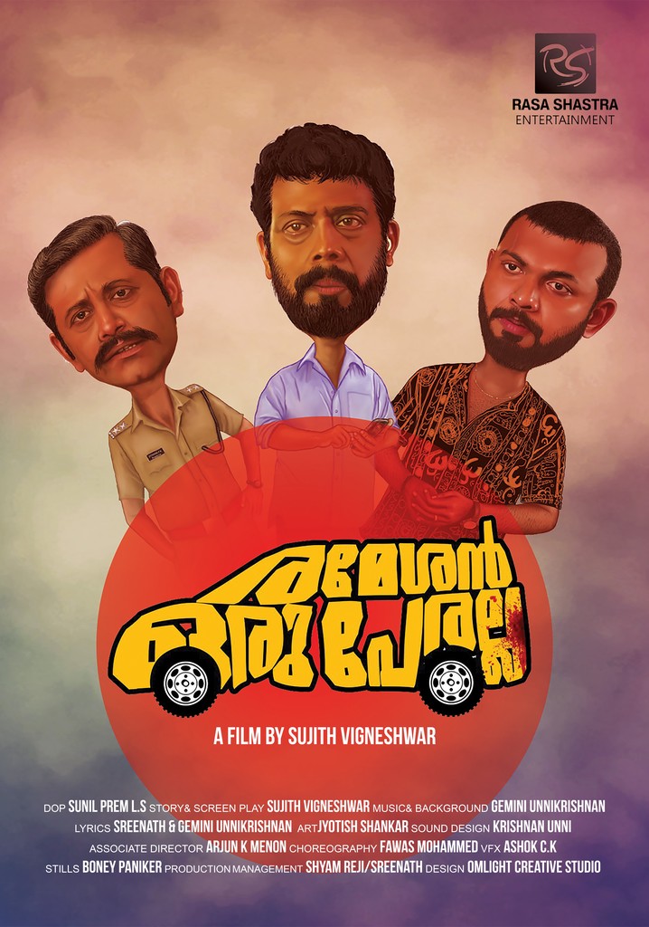 Rameshan Oru Peralla poster