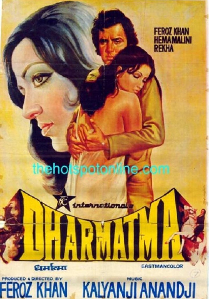 Dharmatma poster