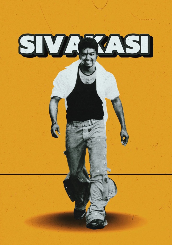 Sivakasi poster