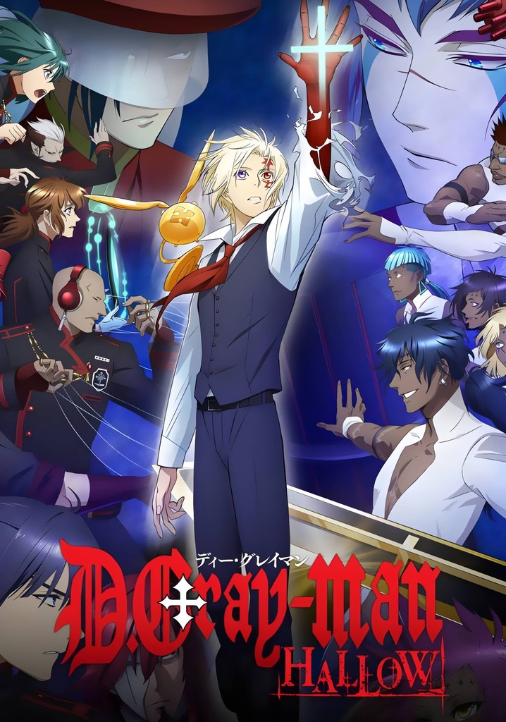D.Gray-man Hallow poster