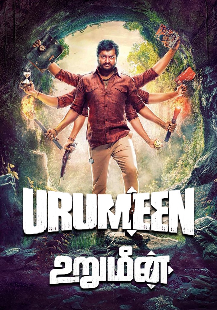 Urumeen poster