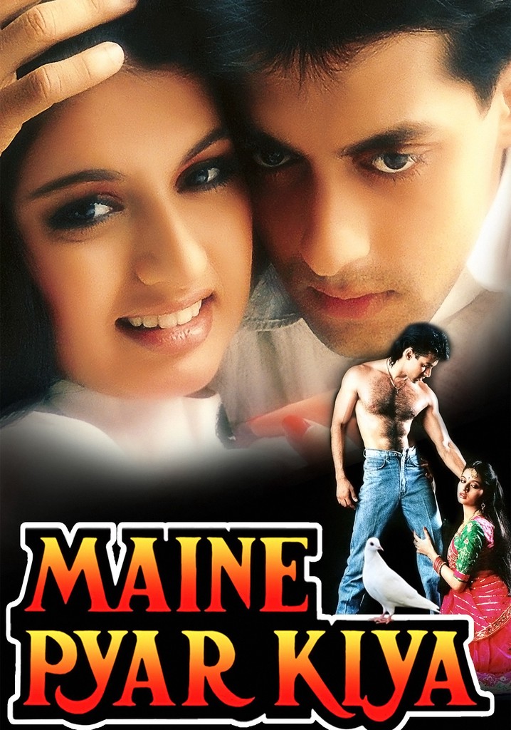 Maine Pyar Kiya poster