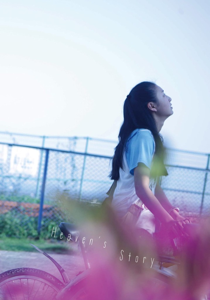 Heaven's Story poster