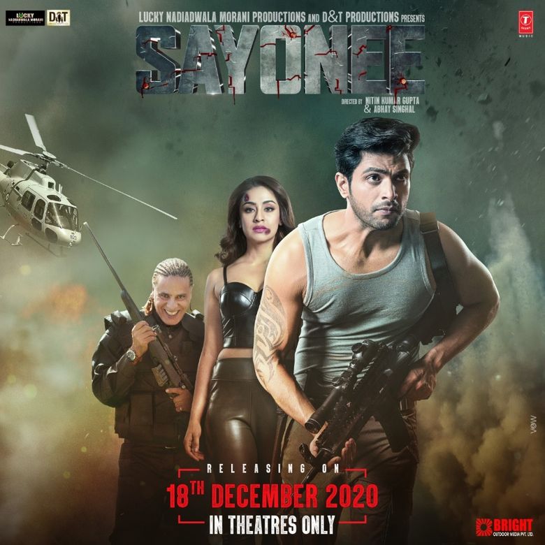 Sayonee poster